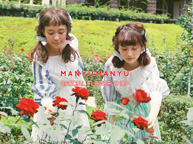 MANYUMANYU SPECIAL FLOWER SHOP (8/4〜9)