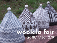 woolala fair 2018 at kara-S(1/30~2/9)