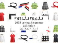 PHULA PHuLA 2018 spring & summer collection(5/7~13)